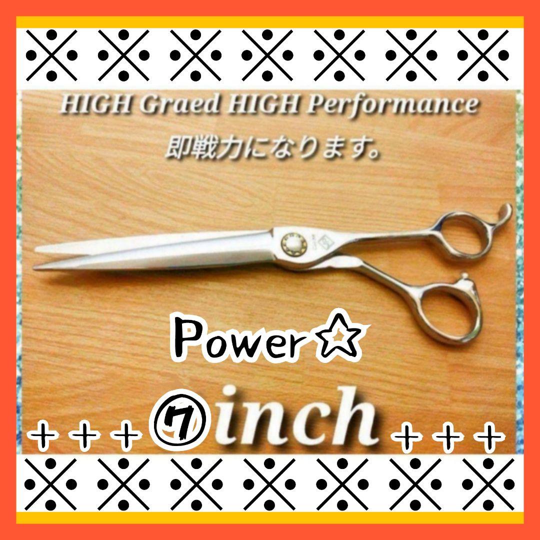 切れ味Good♪ナルトシザー同様斜度有ハサミ理美容師プロ用☆トリマーペット可