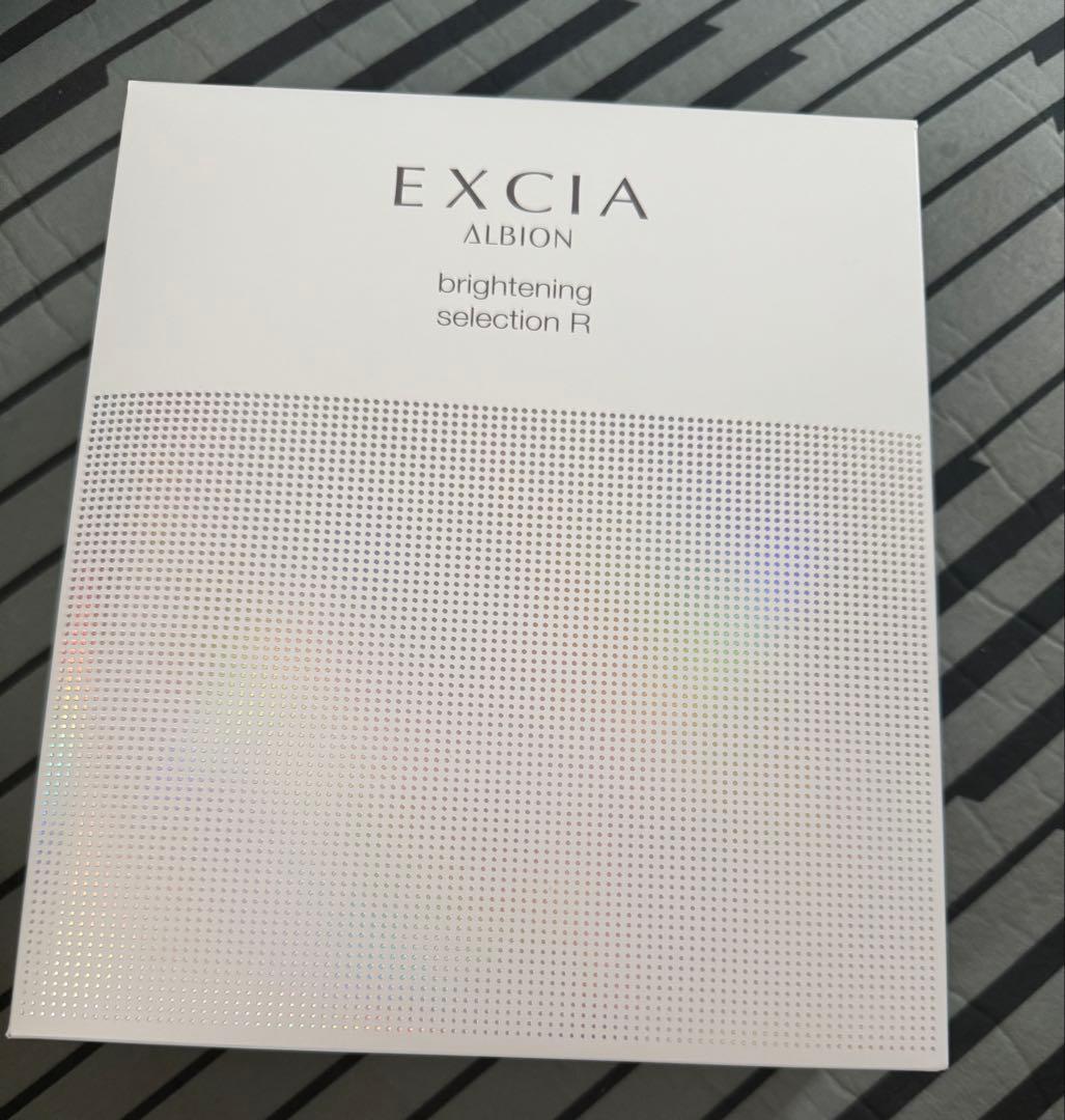 アルビオン エクシアブライトニングセレクションR