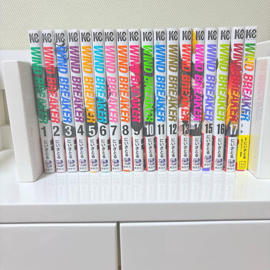 少年漫画 WINDBREAKER