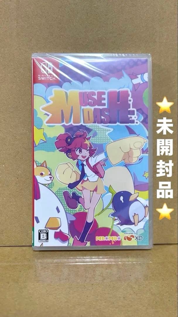 【未開封】 MUSE DASH ミューズダッシュ