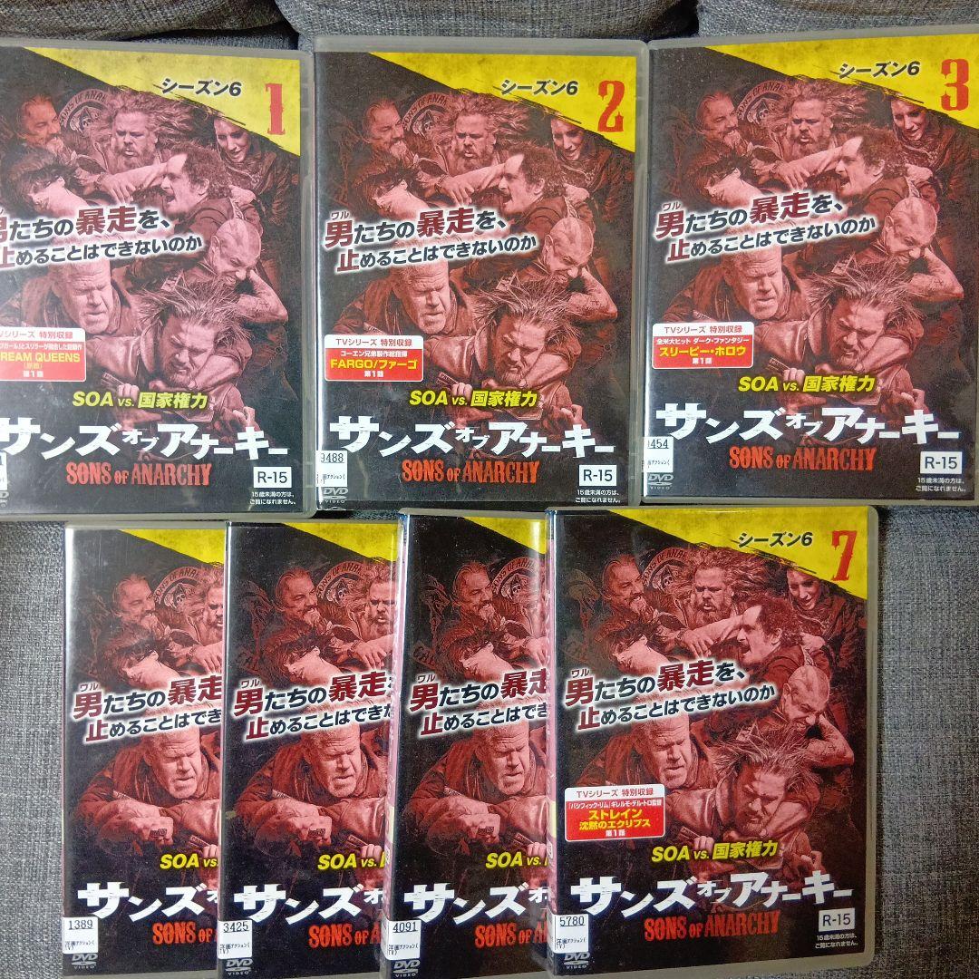 サンズ オブ アナーキー／7シーズン 全49巻／森川智之 吹替作品／即日発送