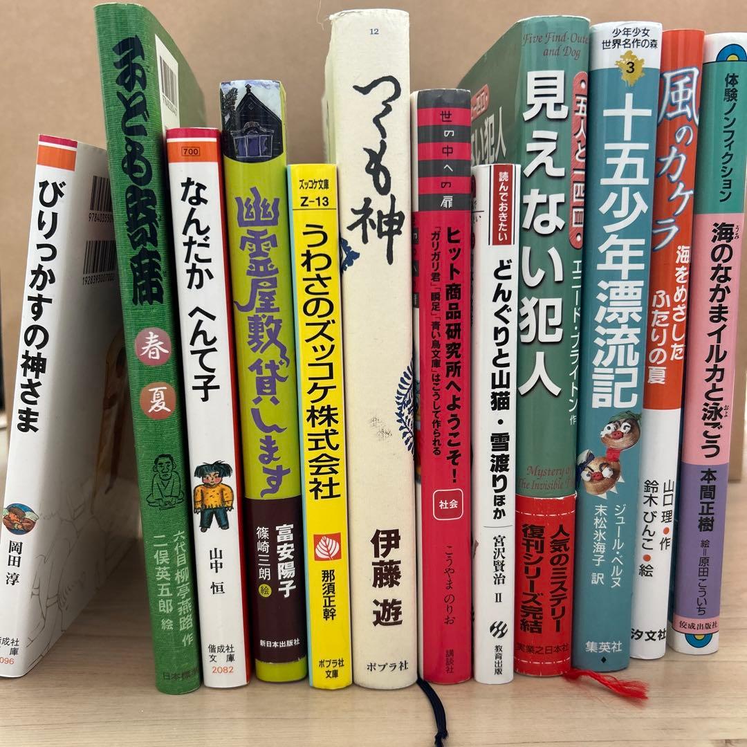 mamaさま⭐︎グリムスクール 上級 11冊 2026年 ＋1冊