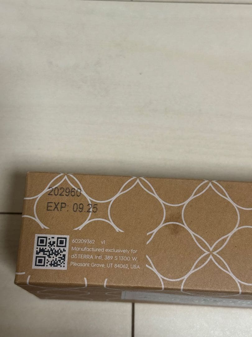 【超レア•海外限定品】ドテラ ANCIENT OILS