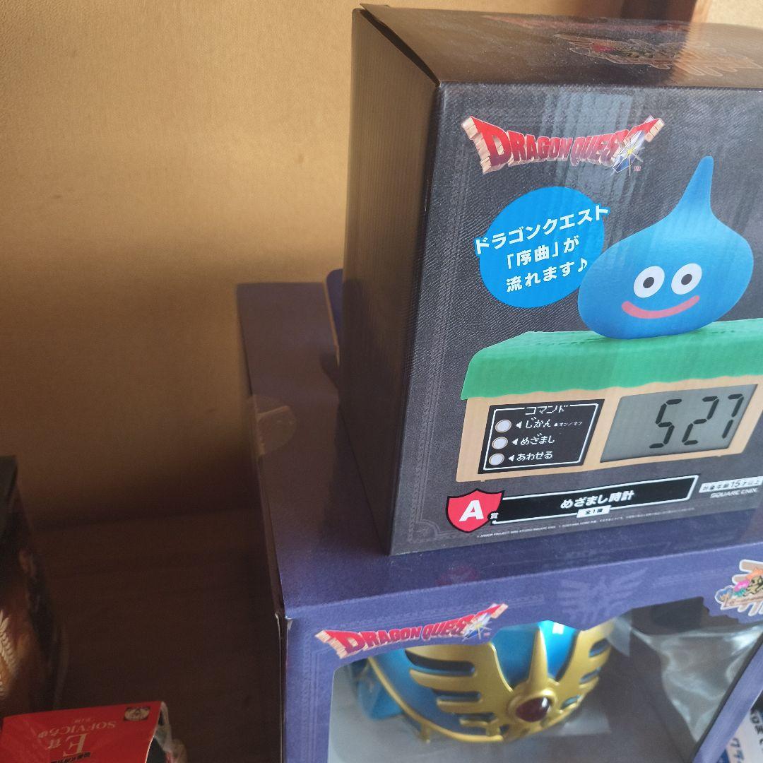 ドラゴンクエスト スライム めざまし時計　さいご賞　セット