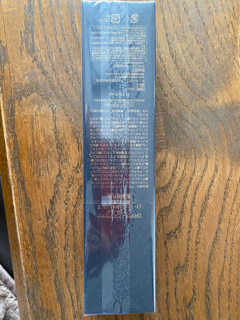 Dr.デヴィアスプラチナレアゴールドローションAHA18Ⅱ