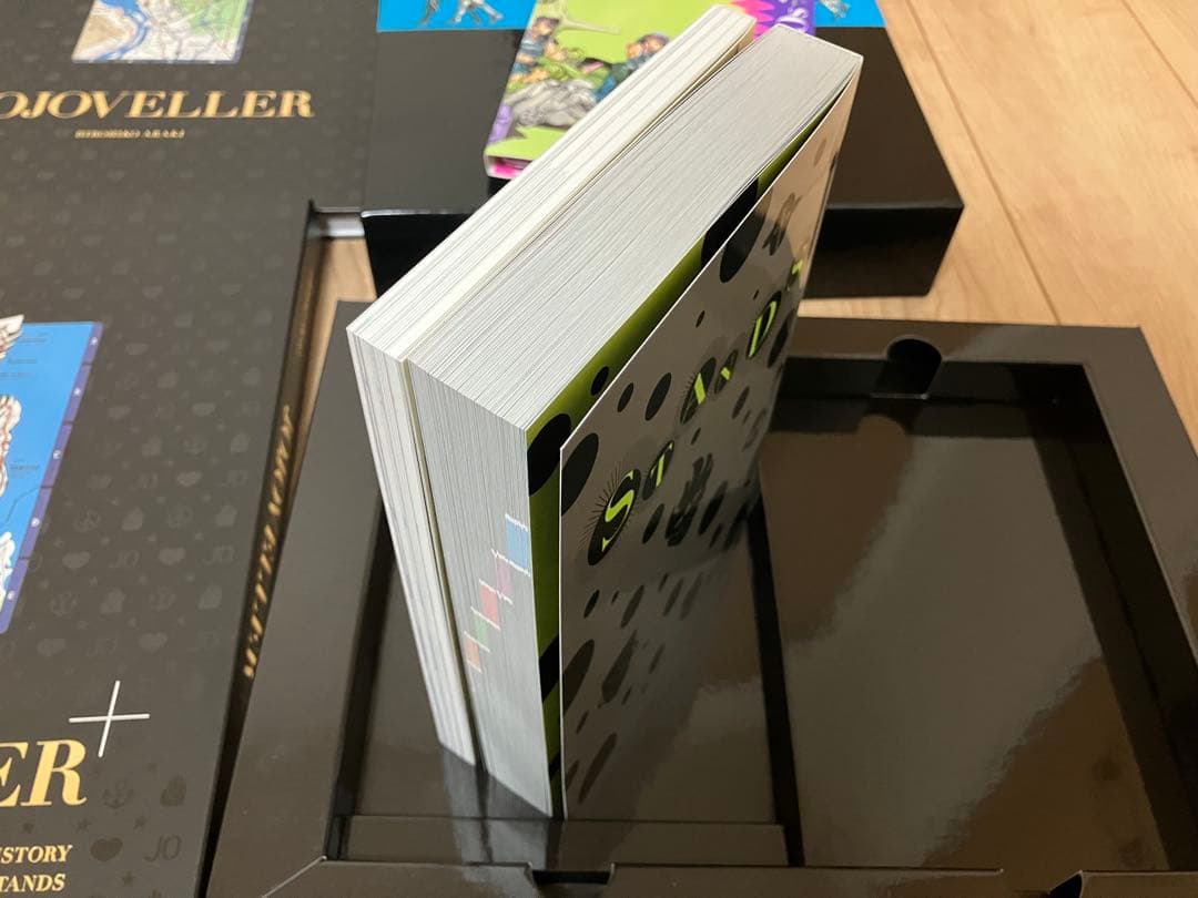 JOJOVELLER 完全限定版