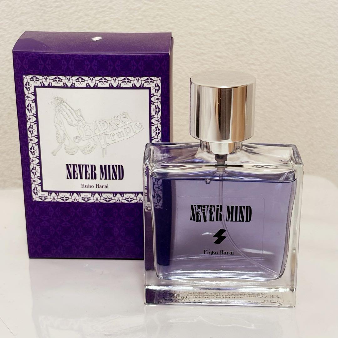 波羅夷 空却 オードトワレ 香水