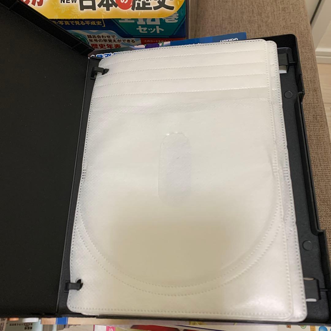 DVD付 学研まんが NEW日本の歴史(初回限定5大特典付き全12巻セット)美品