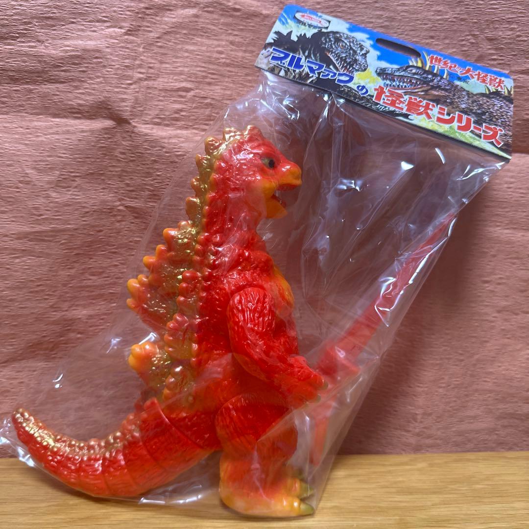 ブルマァク 怪獣シリーズ ゴジラ50 セブンティーズ限定カラー 新品 未開封