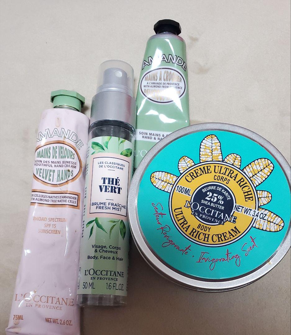 化粧品 画像5枚分