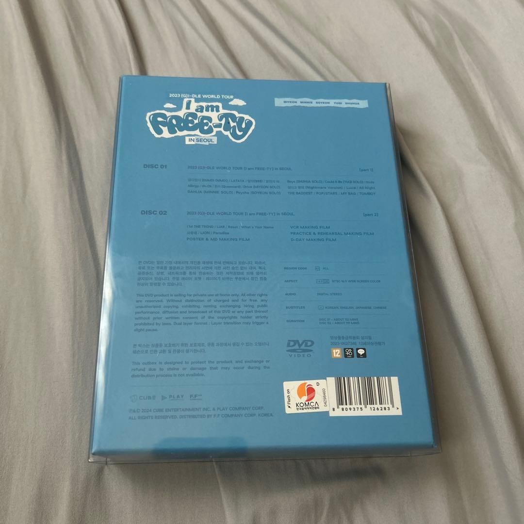 （G）I-DLE / I am FREE-TY DVD