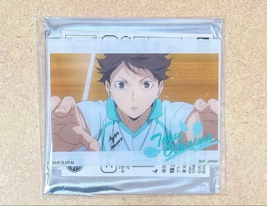 ハイキュー 一番カフェ アクリルプレート 及川徹