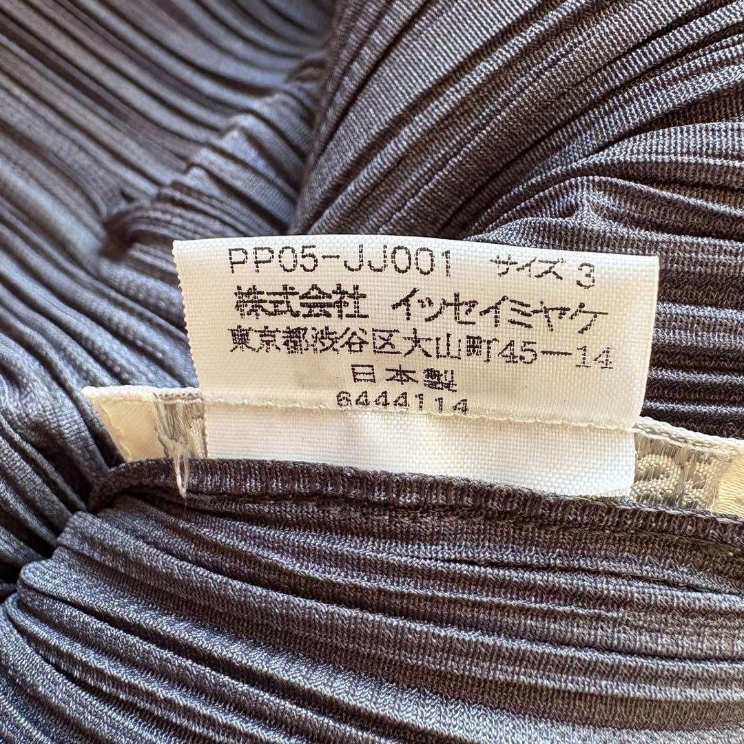 プリーツプリーズ チュニックカーディガン ダークグレー 極美品 サイズ3