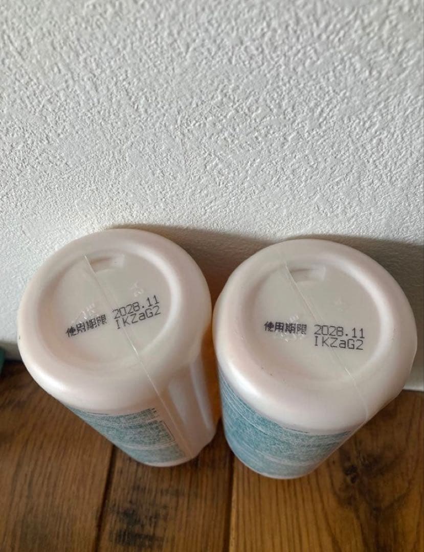 ベルセレージュ　バスエッセンスデイリー2つ