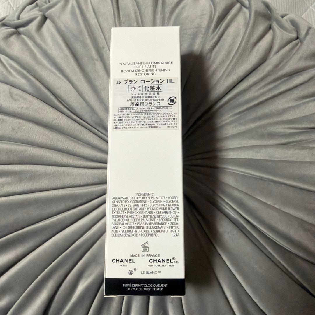 化粧水・ローション・トナー CHANEL LE BLANC ESSENCE LOTION 150ml