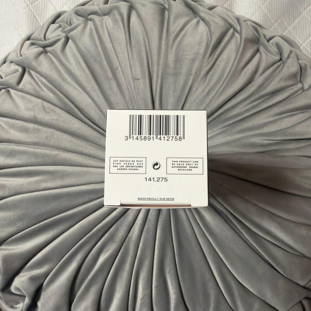 化粧水・ローション・トナー CHANEL LE BLANC ESSENCE LOTION 150ml