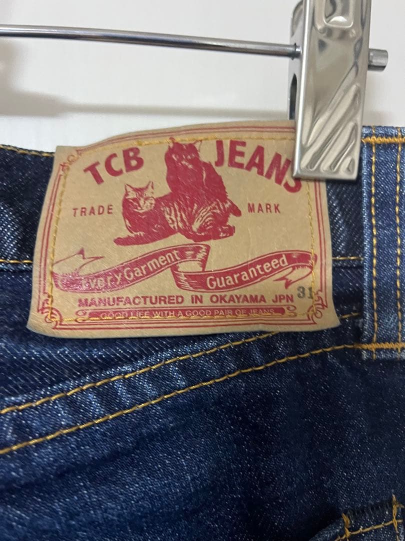 R*o様 TCB JEANS 60's ジャケット　505ジーンズ　 セットアッ