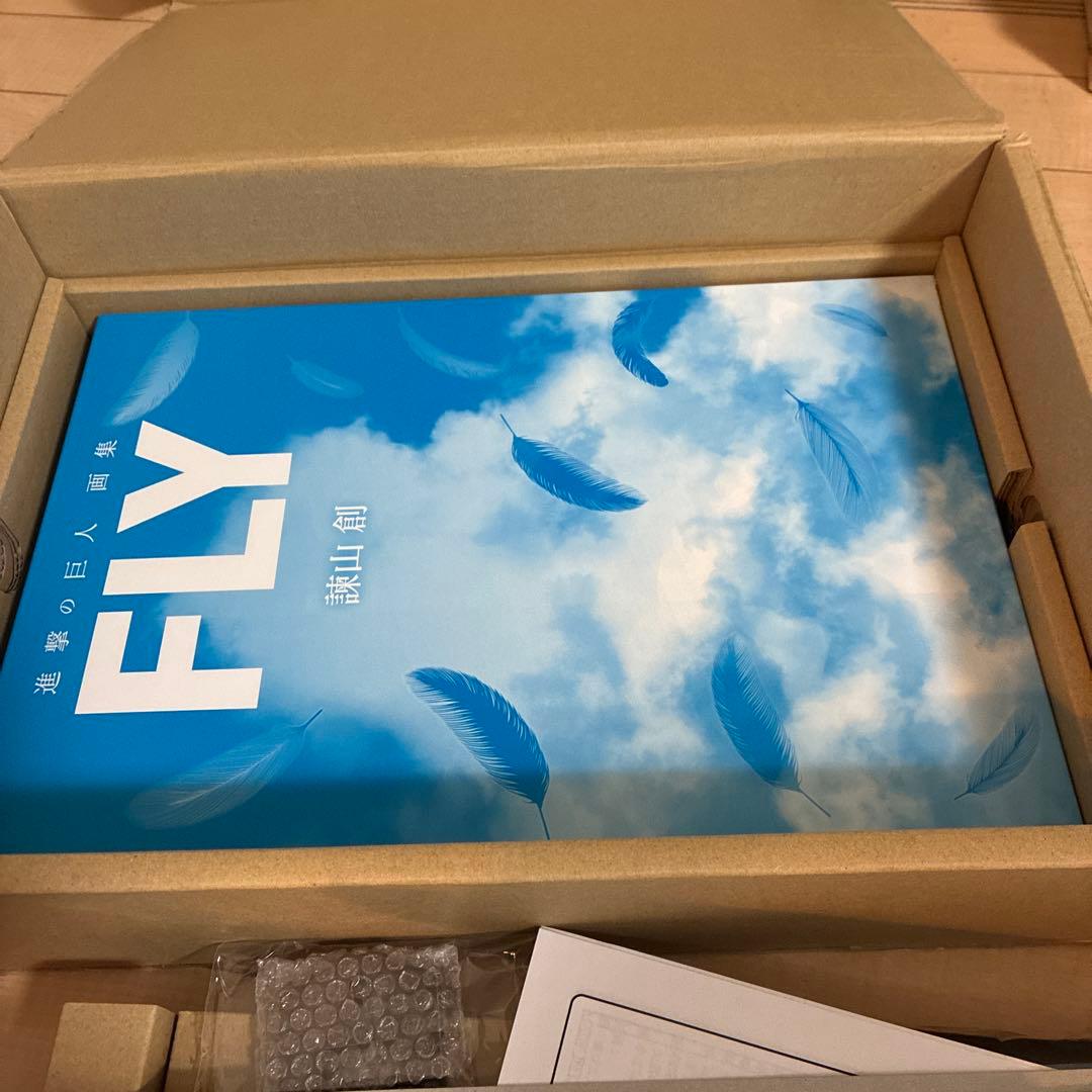 進撃の巨人 画集 FLY 35巻欠品 諫山創 attackontitan