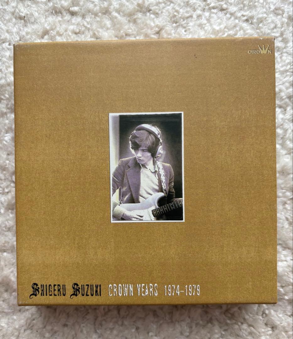 鈴木茂 ヒストリー・ボックス～クラウン・イヤーズ 1974-1979／CD6枚組