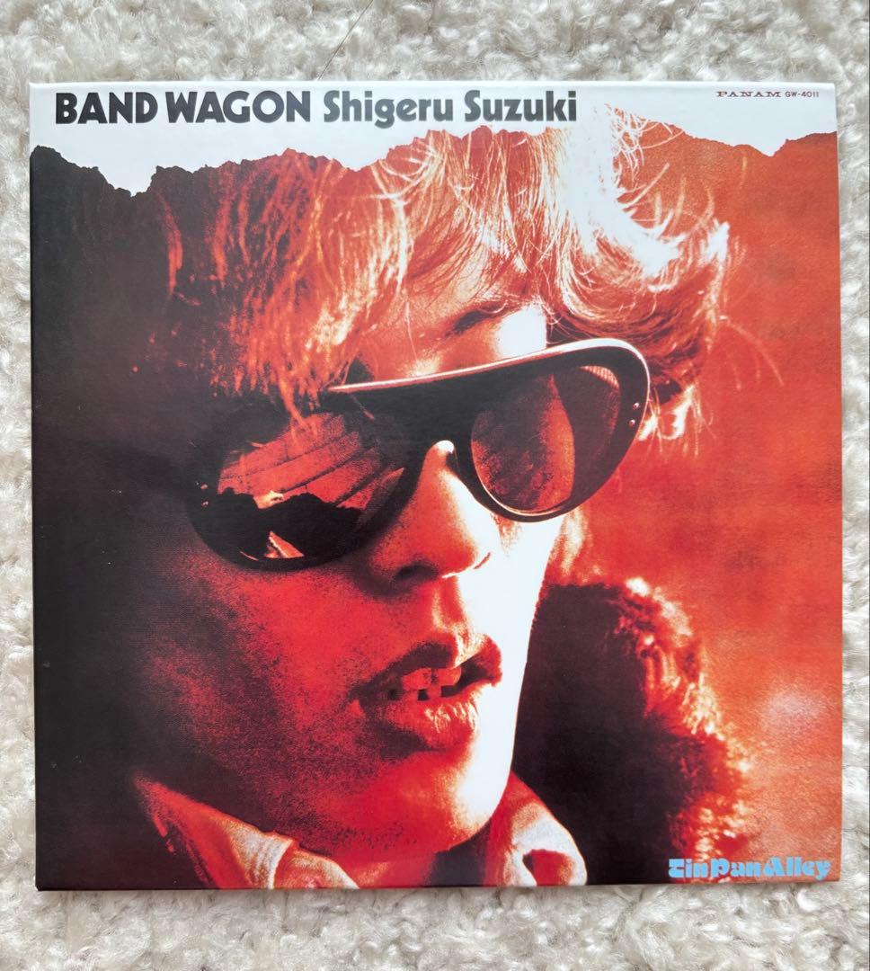 鈴木茂 ヒストリー・ボックス～クラウン・イヤーズ 1974-1979／CD6枚組