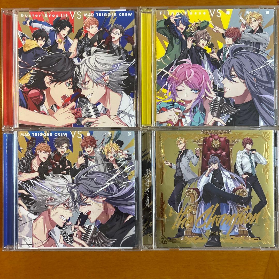 ヒプノシスマイク　1st battle CD