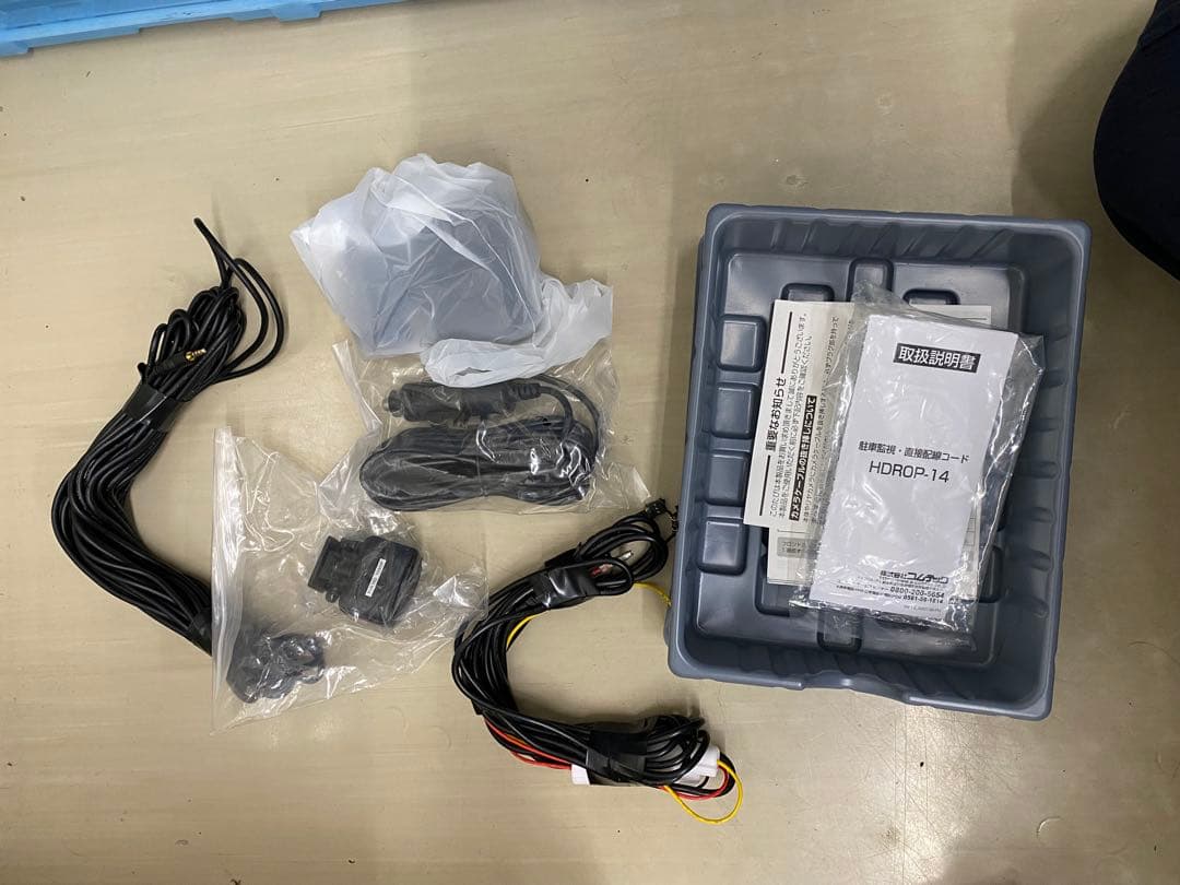 ナオナオ。 COMTEC ZDR018 ドライブレコーダー　駐車監視