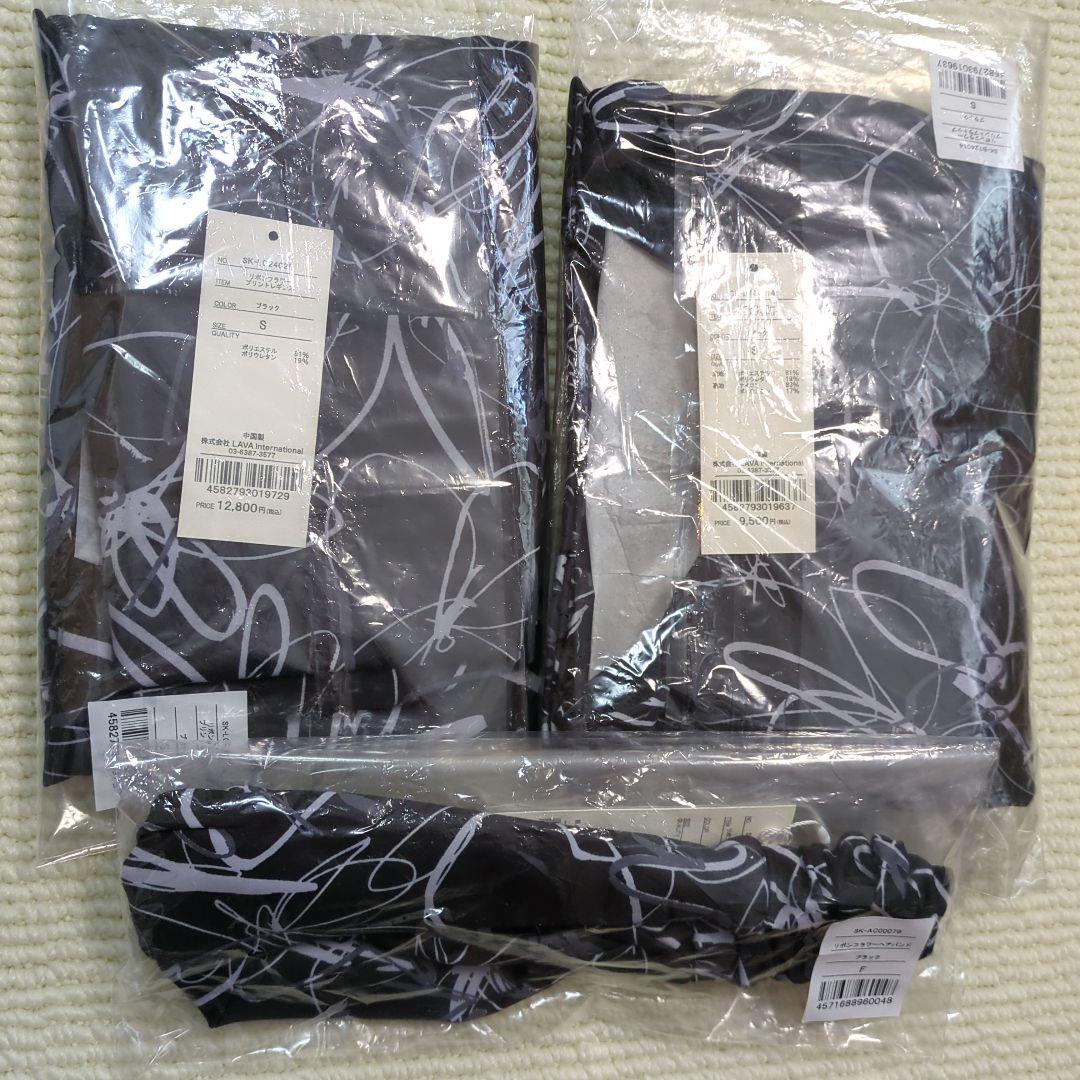 【即日発送】3点セット／リボンフラワープリントレギンス・ブラトップ・ヘアバンド