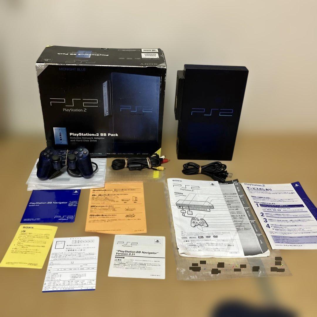 PS2プレイステーション2BBミッドナイトブルー　SCPH-50000MB/NH