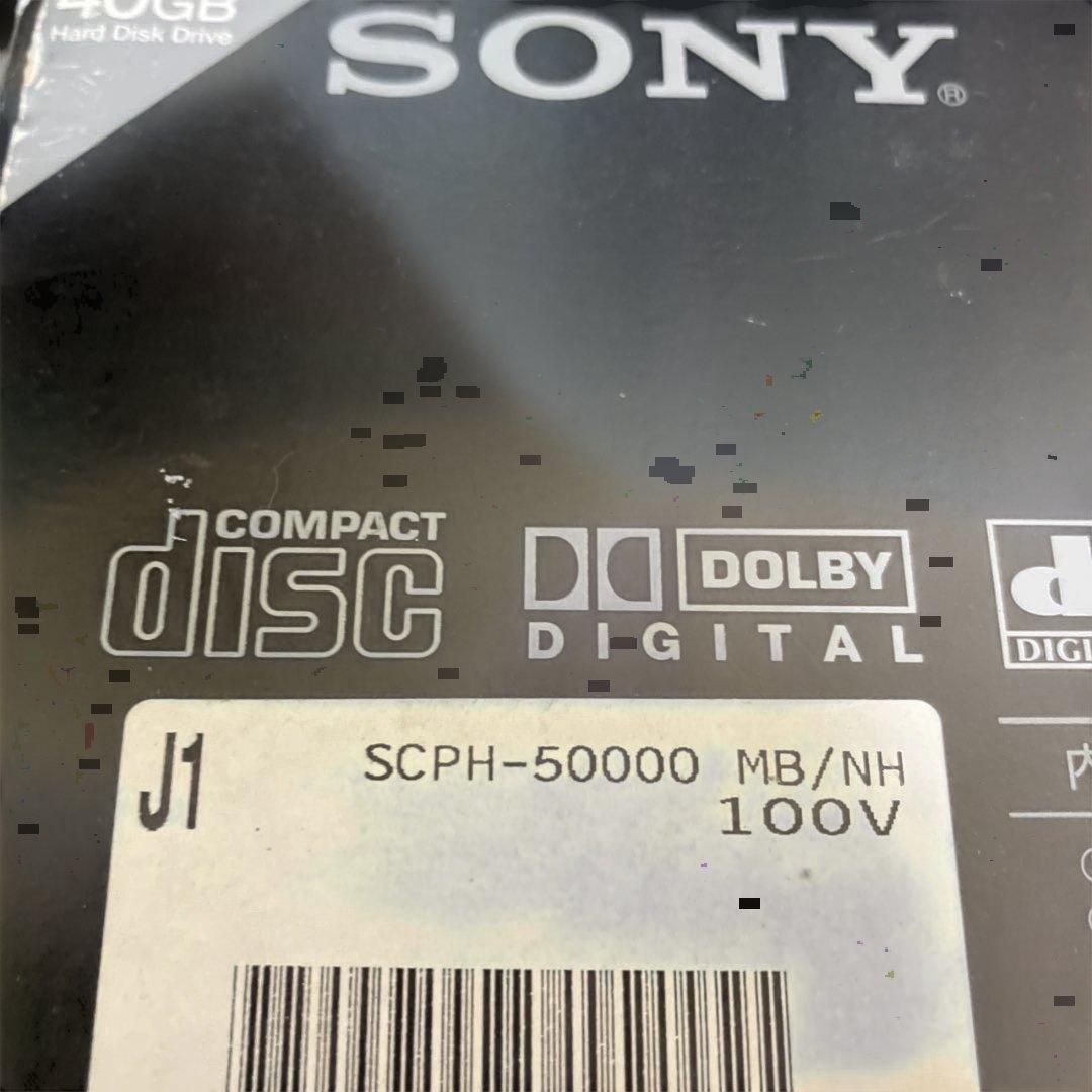 PS2プレイステーション2BBミッドナイトブルー　SCPH-50000MB/NH