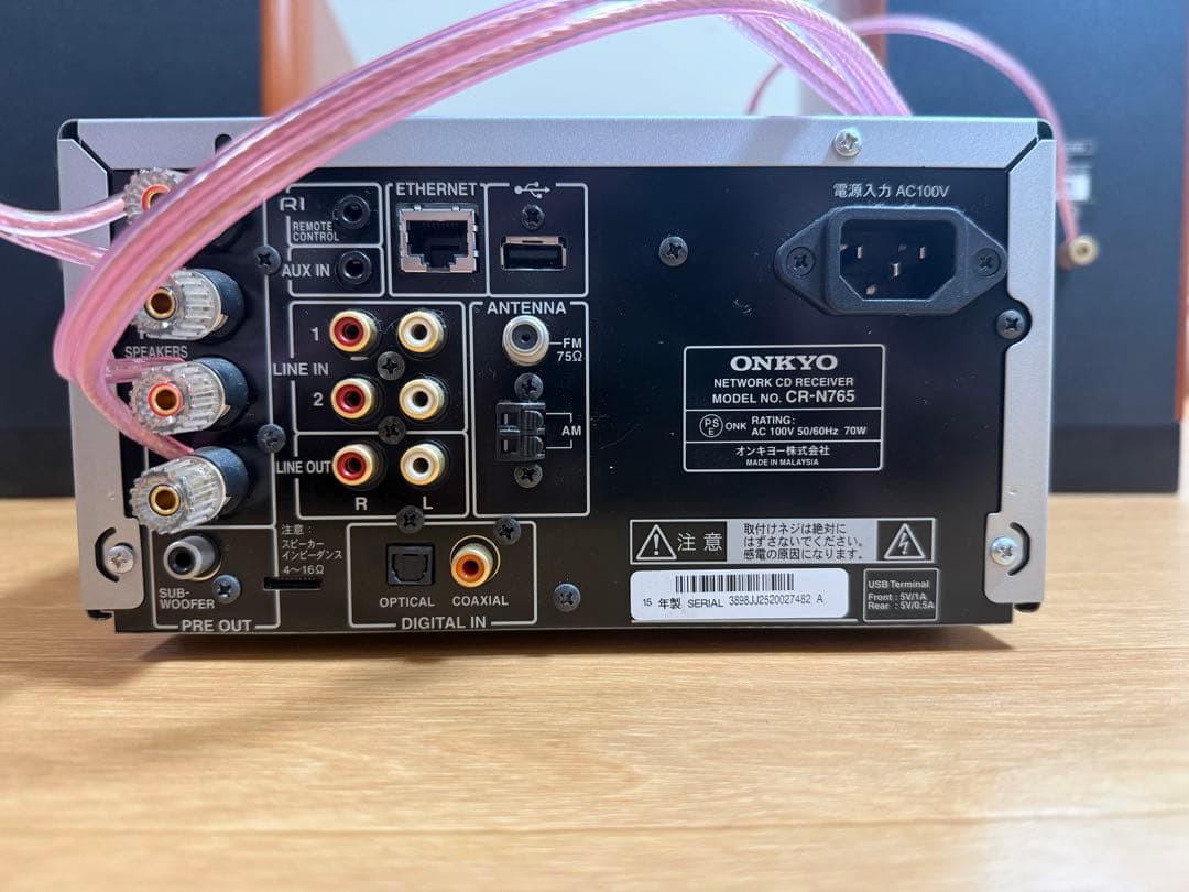 ONKYO ミニコンポ リモコン付き CR-N765 D-212EX 美品