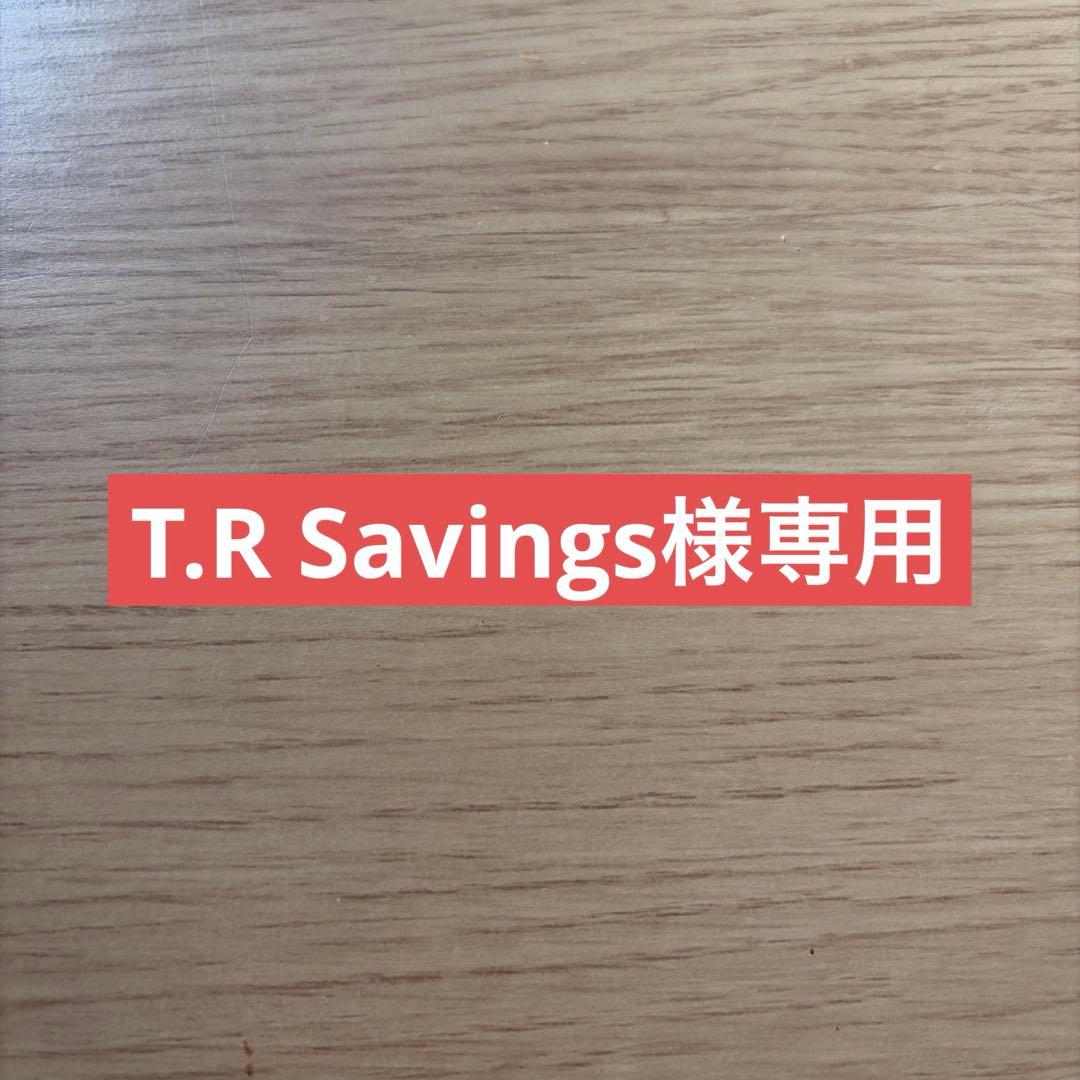 T.R Savings様