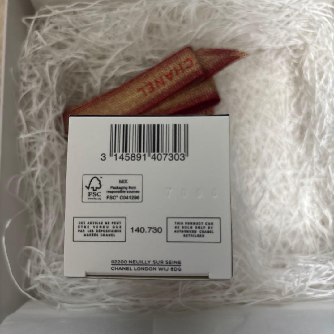 CHANEL N°1 DE CHANEL ローション・クリームセット