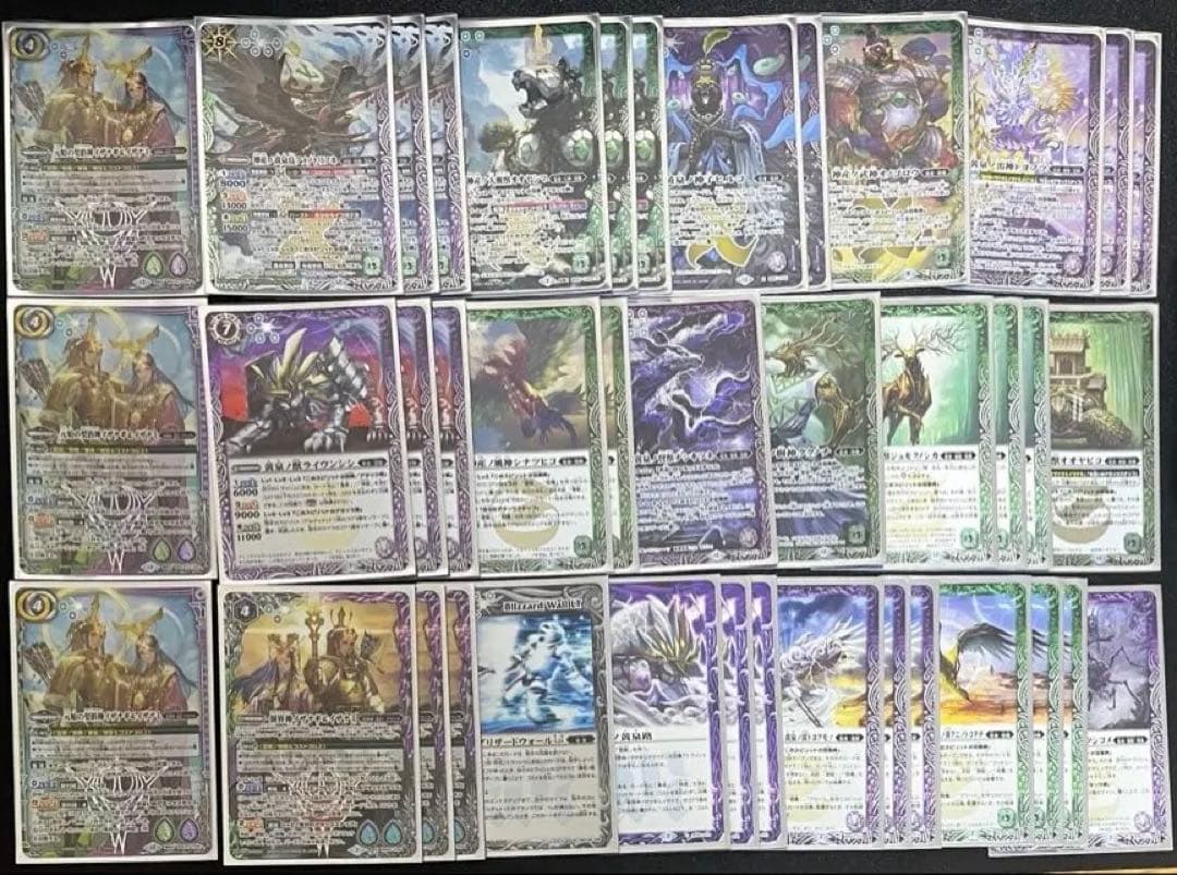 早い者勝ち‼️イザイザ　デッキ