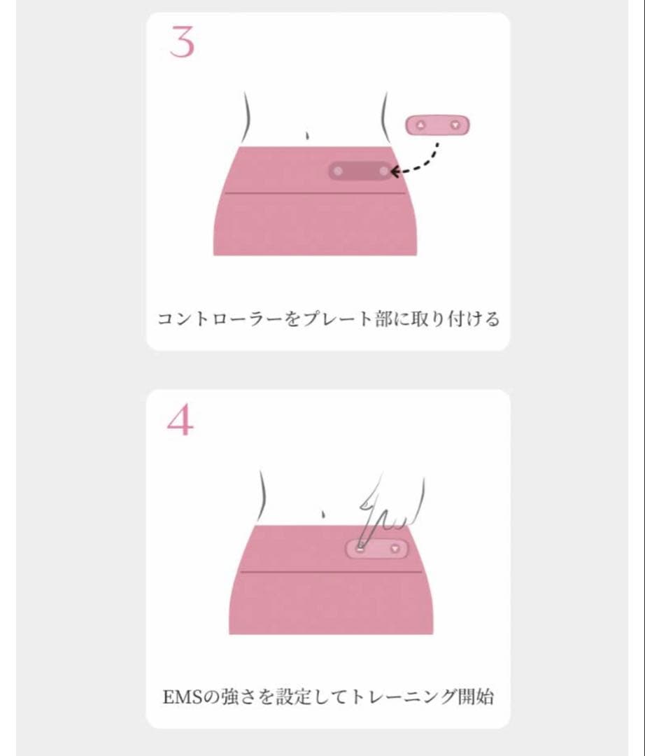 SIXPAD Hip Fit ピンク L