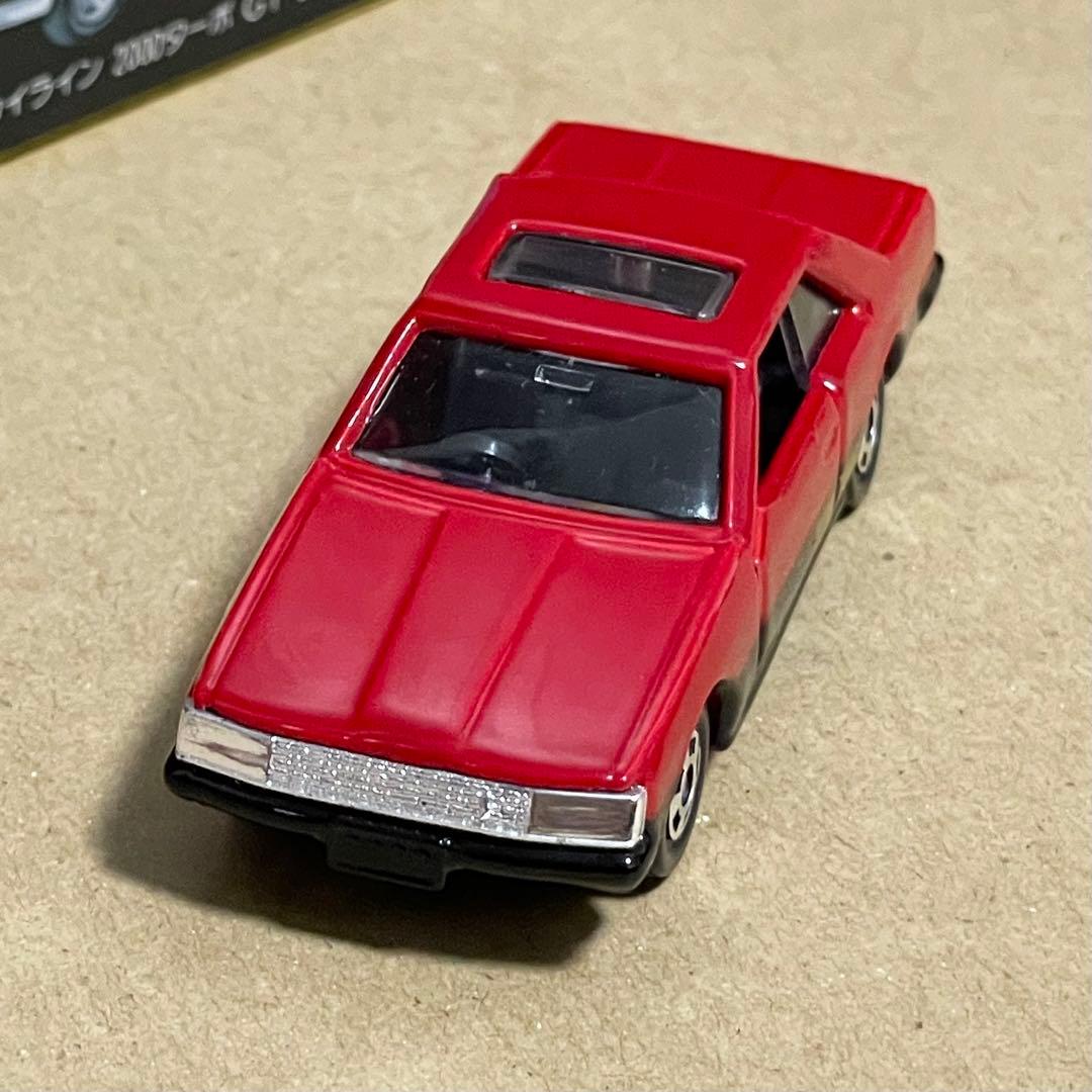 日本製トミカ 20-4-6 日産 スカイライン 2000ターボ スーパーギフト