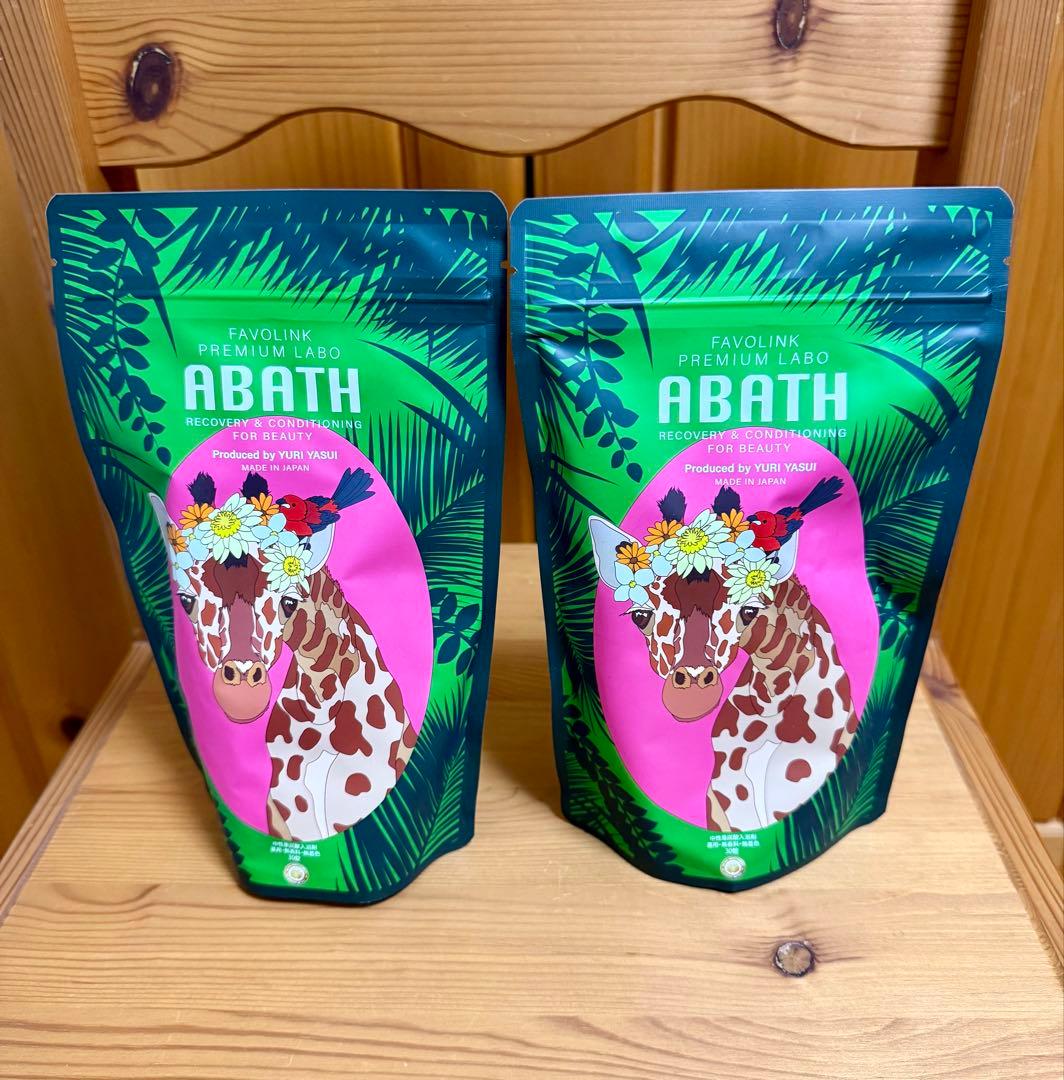 【薬用入浴剤】 安井友梨監修 薬用 中性 重炭酸 入浴剤 ABATH 未開封4個