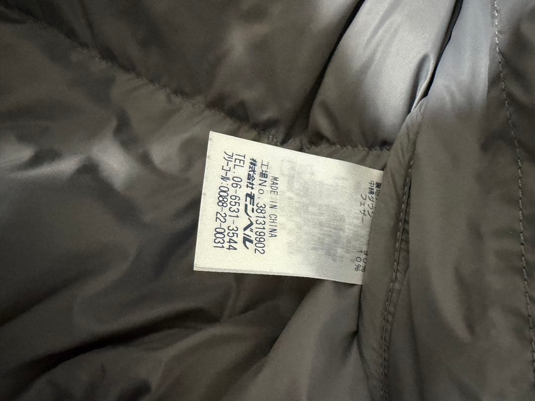 mont-bellライトアルパイン ダウンベスト ブラック