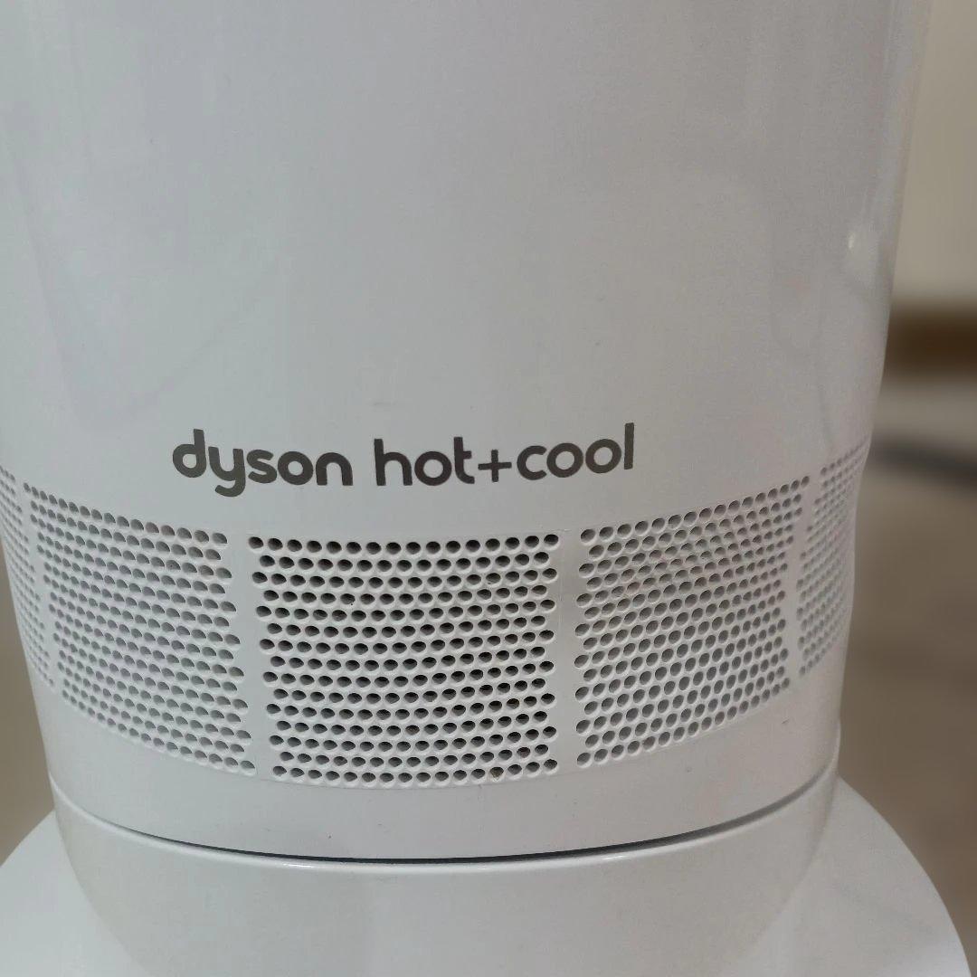 ダイソンhot&cool　稼働品 2019年製