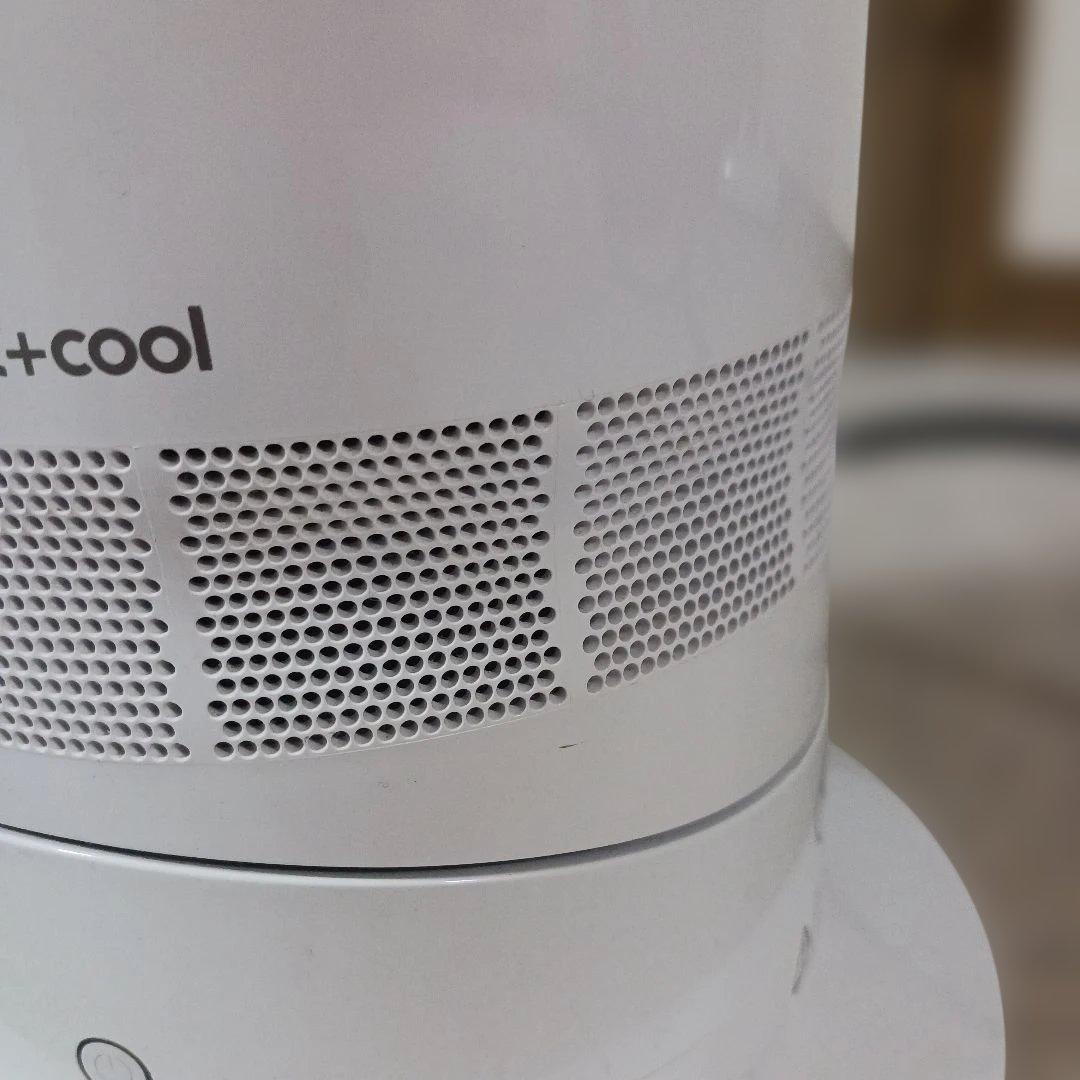 ダイソンhot&cool　稼働品 2019年製