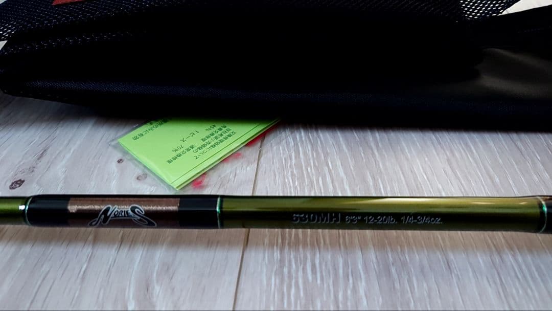 期間限定破格値下げ中！ノリーズロードランナーLTT630MH！極上美品