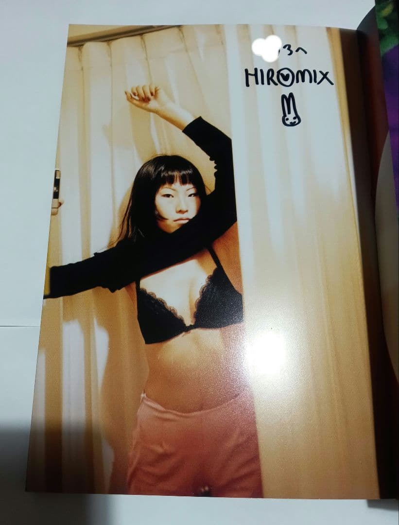 HIROMIX ヒロミックス girls blue 初版 写真付