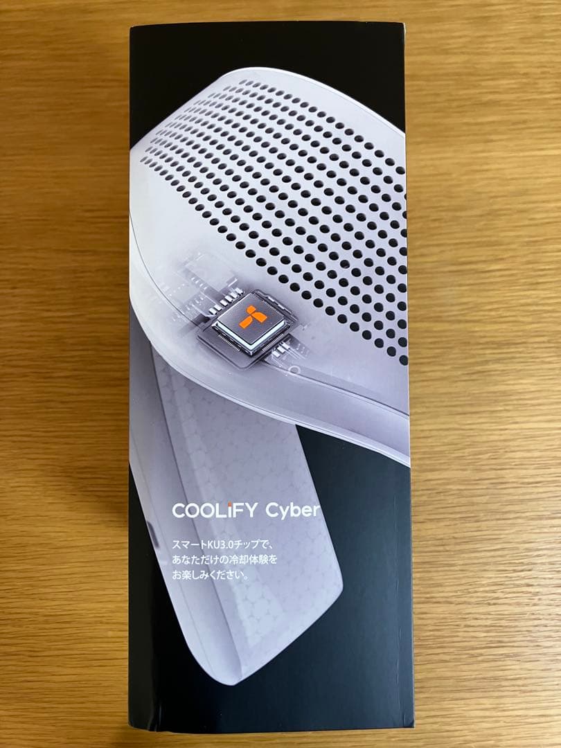 COOLIFY Cyber ネッククーラー