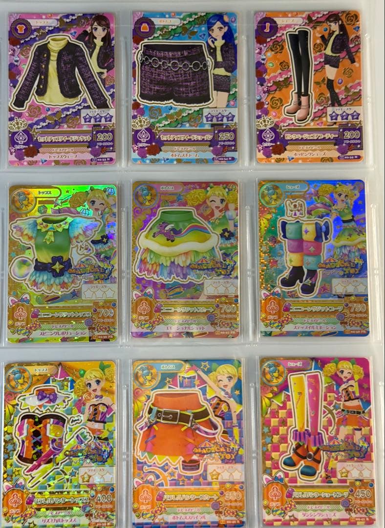 アイカツ 2014 第2弾 64枚 フルコンプリートセット