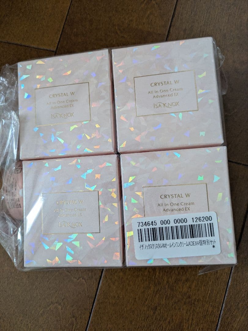♥大特価♥クリスタル W オールインワンクリーム アドバンス EX50ml x4