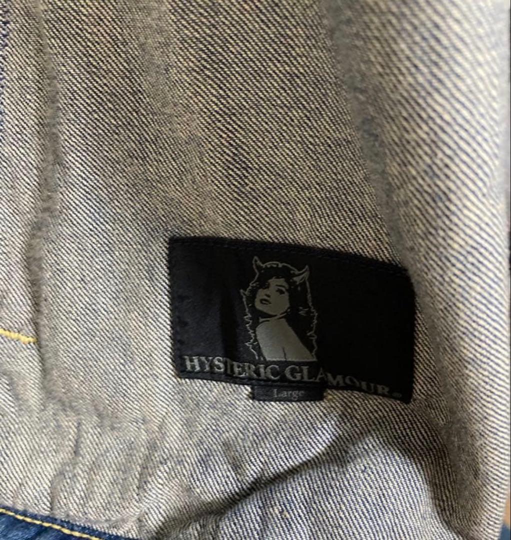 Hysteric Glamour スタッズデニムジャケット