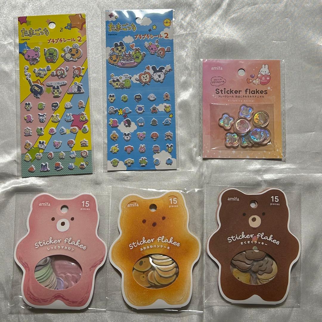 正規品 ボンボンドロップシール ウォーターシール おはじきシール まとめ売り