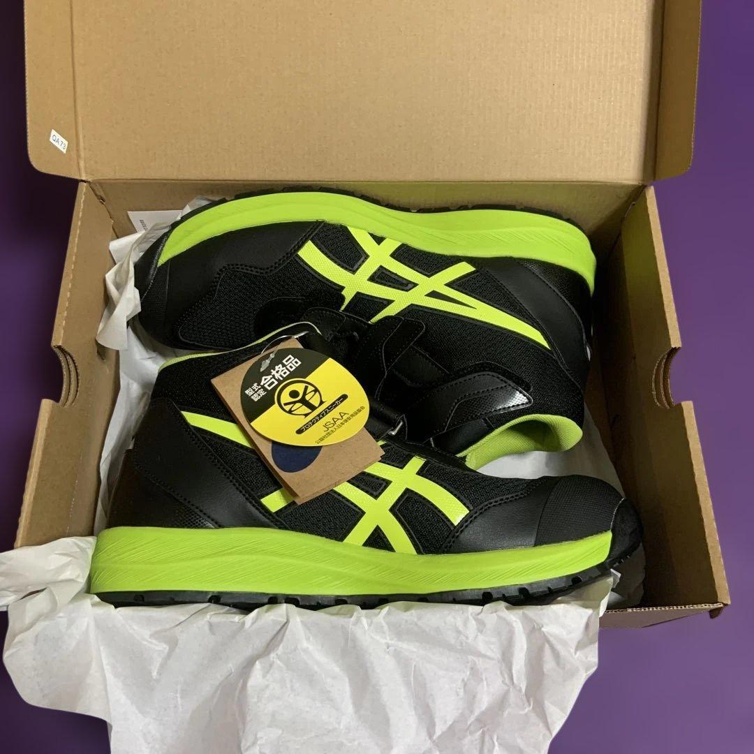 asics ブラック/ライム 安全靴 ハイカット
