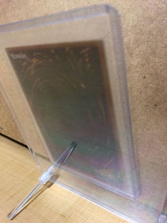 遊戯王 デビルズ・サンクチュアリ【約15年前のカード】