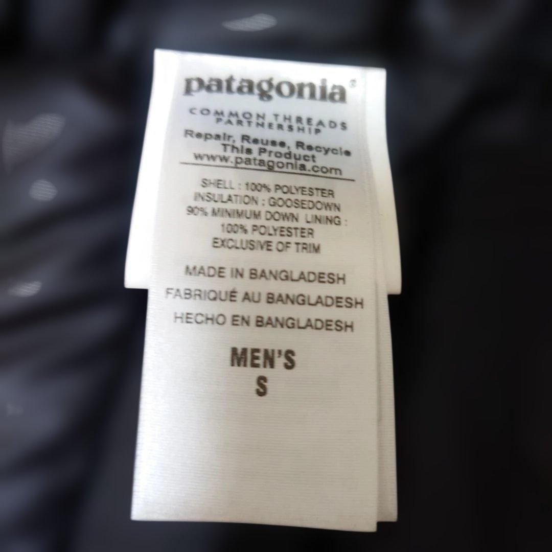 パタゴニア ダウンセーターフーディ メンズ Sサイズ ブラック