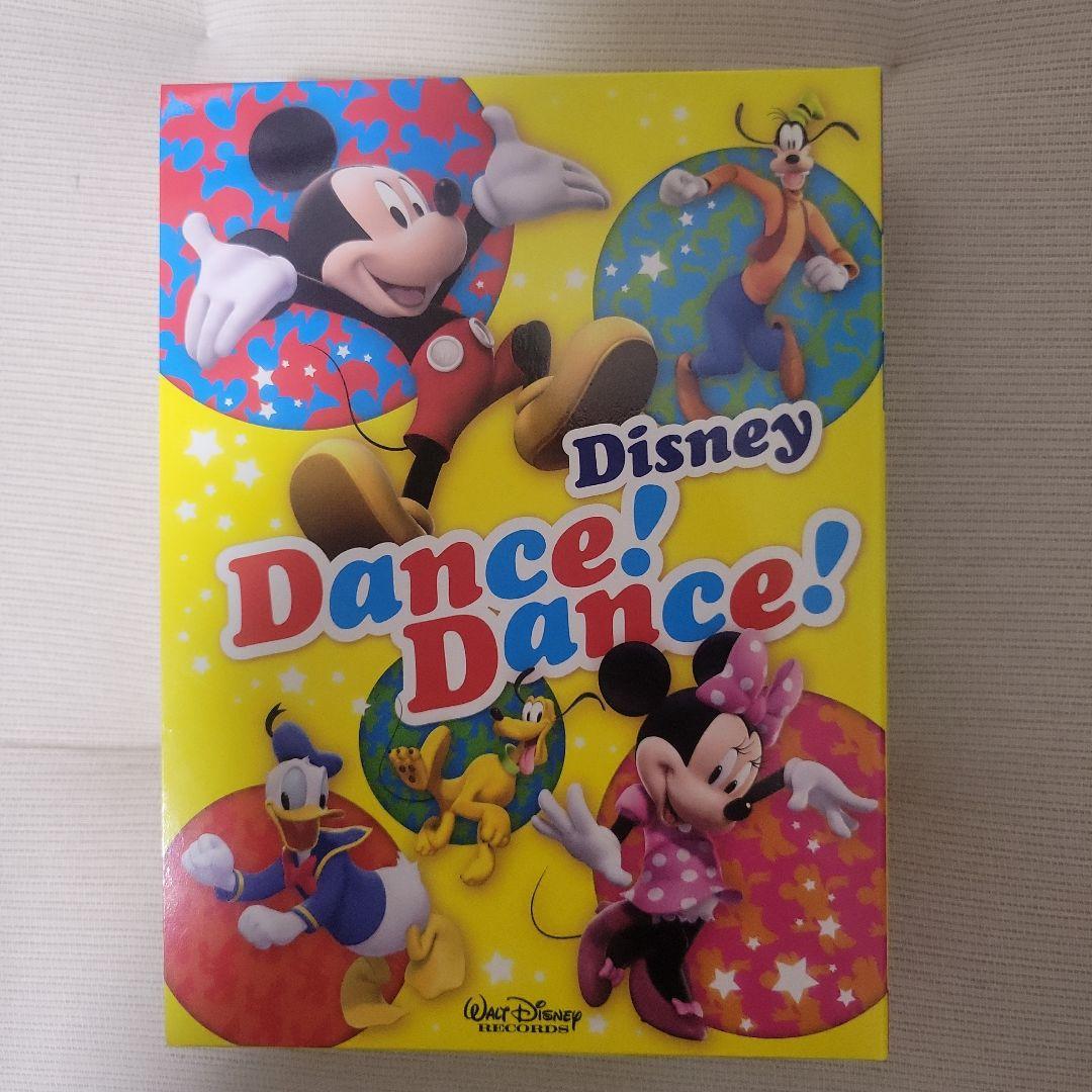 【DWEセット】dance×2セットFamily dance partyセット